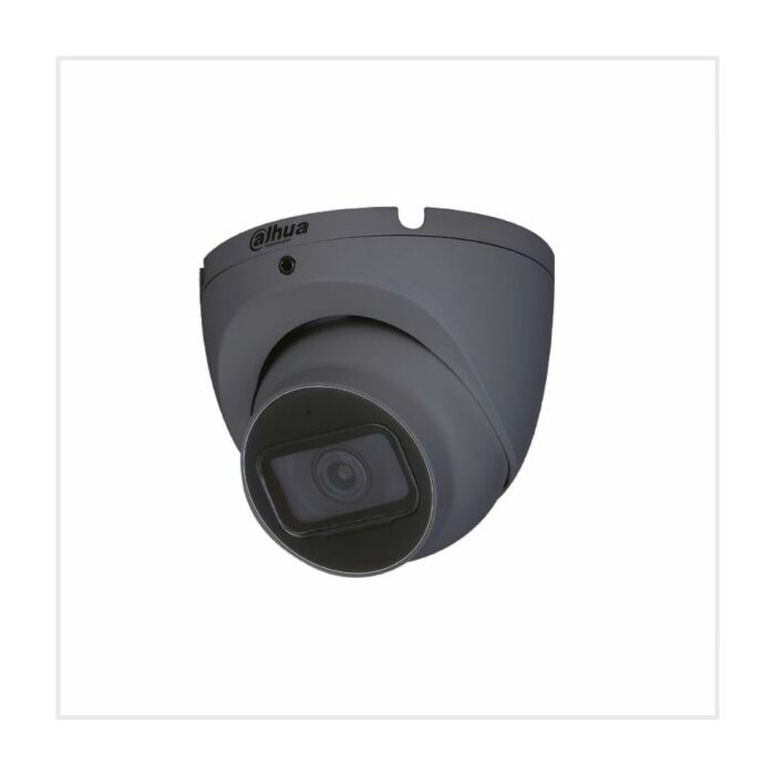 Dahua 5MP Entry IR Fixed-focal Eyeball Network Camera - 2.8mm, DH-IPC-HDW1530T-S6-G Dahua 5MP Entry IR Fixed-focal Eyeball Network Camera - 2.8mm, DH-IPC-HDW1530T-S6-G