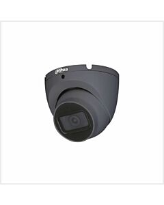 Dahua 5MP General Network Camera, DH-IPC-HDW1530TP-0280B-S6-G
