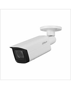 Dahua 5MP WDR IR-Bullet Box Camera IP CAMERA, DH-IPC-HFW2531TP-ZS-S2