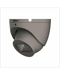Dahua 5MP Starlight HDCVI IR Camera, DH-HAC-HDW1500TLP-A-0208-S2-G