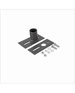 Q-Street Pro Wall Bracket, QSTREET-WBRACKET