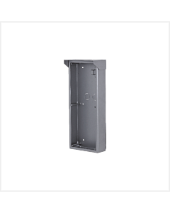 Dahua Surface Mounted Box (With Rain Cover), VTM53R3