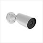 Ajax BulletCam (5MP/4mm) (8EU) ASP