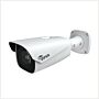 Viper 4MP ANPR Bullet Camera