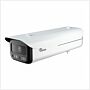 4MP Motorised License Plate Recognition Bullet Camera (Long Range)