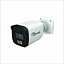 Viper 5MP Dual Light Analogue Bullet Camera