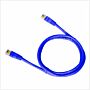 Cat5e HDPE Insulated Patch Cable (3m)