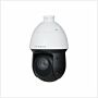 λ | Cortex 4MP 25x Starlight IR Auto Tracking Camera