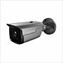 λ | Cortex 5MP IR Motorized Bullet WizSense Network Camera