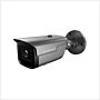 λ | Cortex 5MP SMD IR Motorised Focal IP Bullet Camera (Grey)