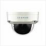 λ | Cortex 5MP Lite AI IR Network Dome Camera (White)