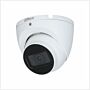 Dahua 5MP Starlight HDCVI IR Camera