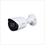 Dahua 5MP Starlight HDCVI IR Bullet Camera