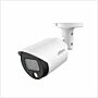Dahua 5MP Full-colour HDCVI Bullet Camera, PAL