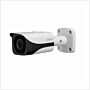 Dahua 4MP HDCVI WDR IR Bullet Camera, PAL