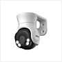 Dahua 5MP Full-colour HDCVI Fixed-focal PT Camera