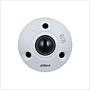 Dahua 12MP IR WizMind Network Camera