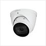Dahua 5MP IR Vari-focal Eyeball WizMind Network Camera