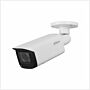 Dahua 5MP WDR IR-Bullet Box Camera IP CAMERA