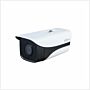 Dahua 2MP 4G IR Bullet Network Camera, PAL