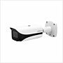 Dahua Bullet Network Camera