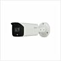 Dahua 2MP WDR IR Bullet AI Network Camera