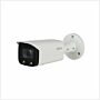 Dahua 4MP WDR Bullet WizMind Network Camera, WDR, PAL
