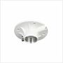 Dahua Ceiling Mount Bracket