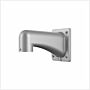 Dahua Wall Mount Bracket