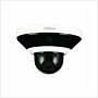 Dahua 3x2MP Multi-Sensor Network Camera + PTZ Camera, PAL