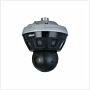 Dahua 16MP 360° PTZ Mini Hubble Camera
