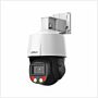 Dahua 4MP 5x TiOC WizSense Network PTZ Camera