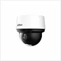 Dahua 4MP 25x Starlight IR WizSense Network PTZ Camera