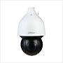 Dahua 4MP 25 Ordinary IR Network PTZ Camera