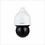 Dahua 4MP 25x Starlight IR WizSense Network PTZ Camera