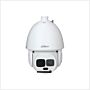 Dahua 4MP 45x Starlight IR Network PTZ Camera