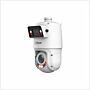 Dahua X-Spans 4MP+4MP 25x TiOC WizSense Network PTZ Camera