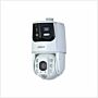 Dahua X-Spans 4MP 25× Dual Light Network Panoramic PTZ Camera