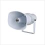 Dahua IP Speaker