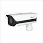 Dahua Access ANPR Camera (POLE MOUNT ONLY)
