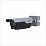 Dahua Access ANPR Camera