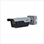 Dahua Access ANPR Camera