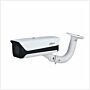 Dahua 4MP Short Range Access ANPR Camera