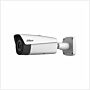 Dahua Thermal Network 25mm Lens Bullet Camera