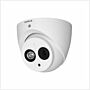 Eagle 2MP Fixed Lens HDCVI IR Turret Camera with 50m IR Range