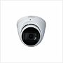 Dahua 5MP Starlight HDCVI IR Turret Camera