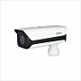 Dahua 2MP Access ANPR Camera