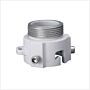 Mount Adapter for PTZs (White)