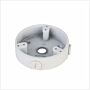Dahua Junction Box (White)