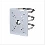 Dahua Pole Mount Bracket 